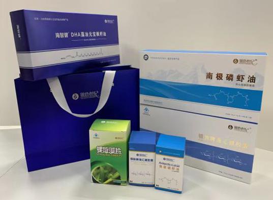 熊岳包装盒定制